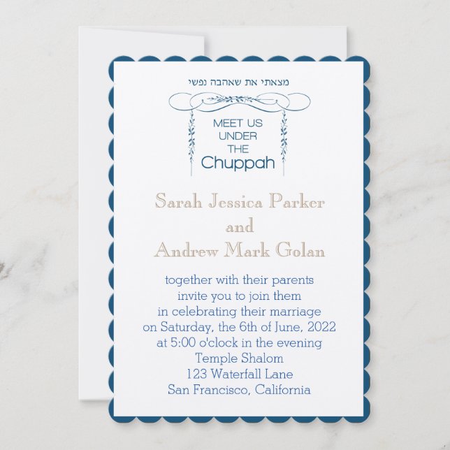 Invitación Chuppah única (Anverso)