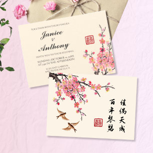 Invitación Cita boda de pintura de tinta china sobre flores