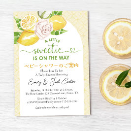 Invitación Citrus Baby Shower Lemon Amarillo Floral Moderno