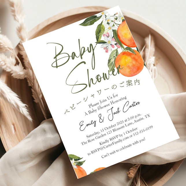 Invitación Citrus Baby Shower Naranja Blossom Watercolor (Subido por el creador)