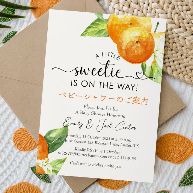 Invitación Citrus Baby Shower Naranja Garden Watercolor (Subido por el creador)