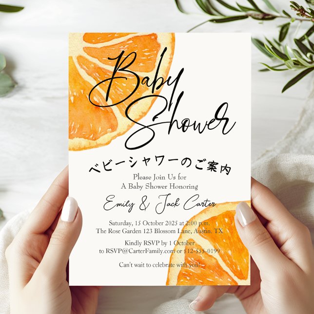 Invitación Citrus Baby Shower Naranja Slice Watercolor modern (Subido por el creador)