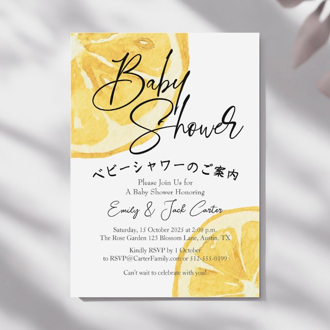 Invitación Citrus Baby Shower Watercolor Lemon Slice Moderno (Subido por el creador)