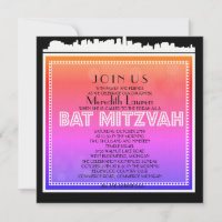CLASIC BROADWAY Bat Mitzvah Invitación-arco iris