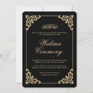 Invitación Clásica Ceremonia de Walima Vintage Barroco Dorado