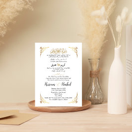 Invitación Clásico árabe inglés moderno musulmán