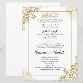 Invitación Clásico árabe inglés moderno musulmán