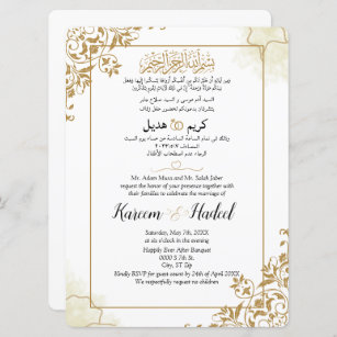 Invitación Clásico árabe inglés moderno musulmán