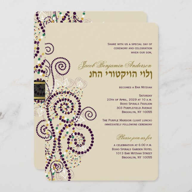 Invitación Clásico Boho Purple Spirals Bat / Bar Mitvah Invit (Anverso / Reverso)