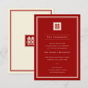 Invitación Clásico cuadrado Doble Felicidad 囍 Ceremonia del T