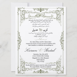 Invitación Clásico elegante musulmán de origen árabe inglés