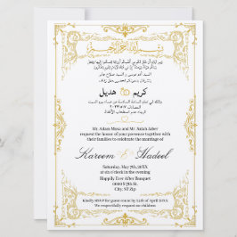 Invitación Clásico elegante musulmán de origen árabe inglés