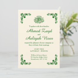 Invitación Clásico Marfil y Floral Esmeralda Profunda Islámic