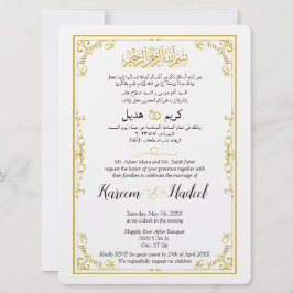 Invitación Clásico musulmán elegante del Ornate de Oro Inglés