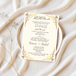 Invitación Clásico Oro Árabe Inglés Musulmán Moderno