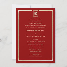 Invitación Clásico Rectángulo doble felicidad Boda chino