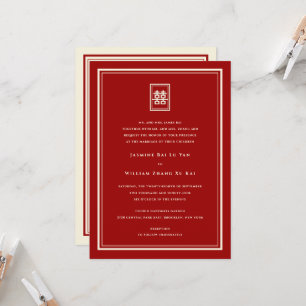 Invitación Clásico Rectángulo doble felicidad Boda chino