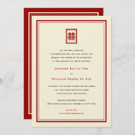 Invitación Clásico Rectángulo doble felicidad Boda chino