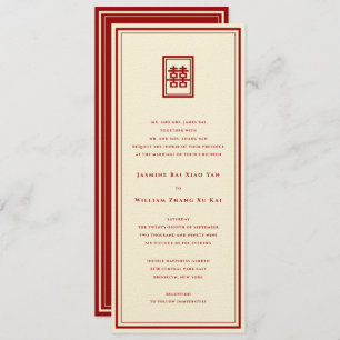 Invitación Clásico Rectángulo doble felicidad Boda chino