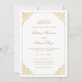 Invitación Classic Elegant Baroque Gold Frame Muslim Wedding