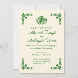 Invitación Classic Ivory & Deep Emerald Floral Islamic