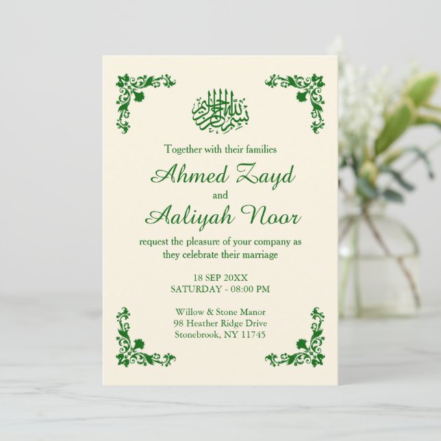 Invitación Classic Ivory & Deep Emerald Floral Islamic (Anverso de pie)