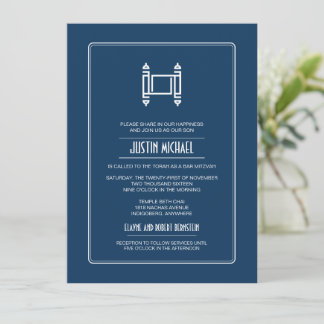 Invitación Cobalt Blue Torah Bar Mitzvah