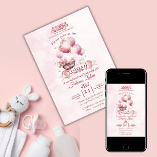 Invitación Cochecito de globo rosa niña musulmana Aqiqah