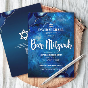 Invitación Código QR Bar Mitzvah Azul Galaxia Ágata Script Ne