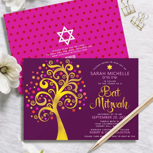 Invitación Código QR Bat Mitzvah Borgoña Dorado Árbol de la V (Subido por el creador)