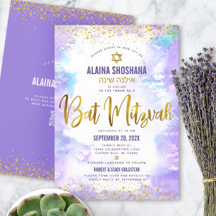 Invitación Código QR Bat Mitzvah Púrpura Dorado Brillo Acuare