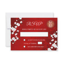 Código QR | Boda chino de Cherry Blossom Red RSVP