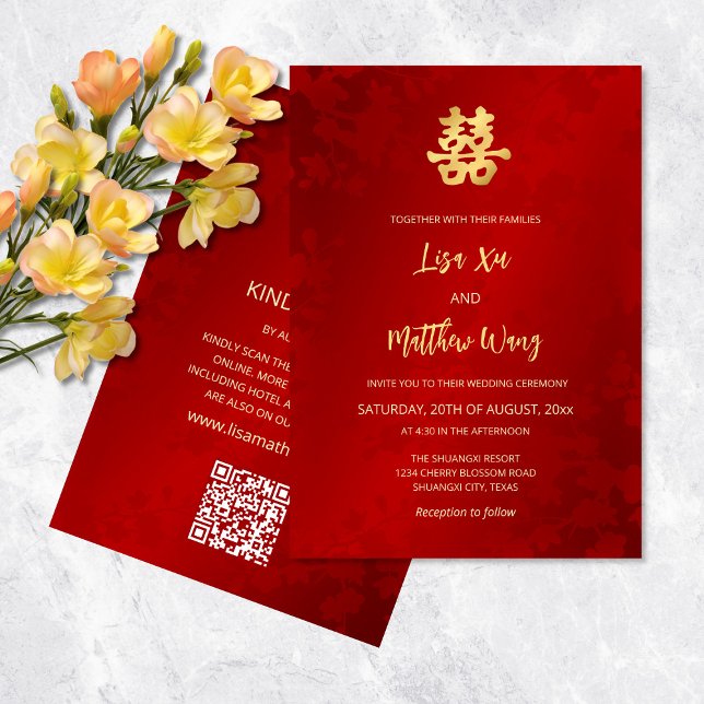 Invitación Código QR | Boda chino simple de oro rojo (Subido por el creador)
