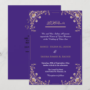 Invitación Código QR de boda islámica musulmana de oro morado