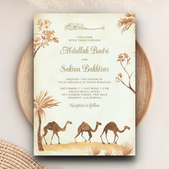 Invitación Código QR de camello del desierto de Oriente Medio (Subido por el creador)