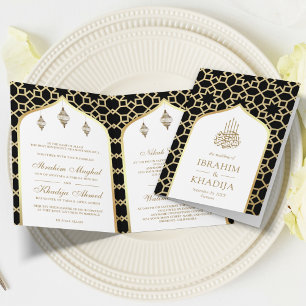 Invitación Código QR de patrón islámico de oro negro Boda mus