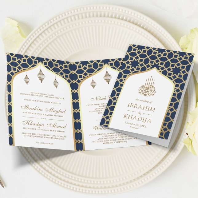 Invitación Código QR de patrón islámico dorado de la marina e (Subido por el creador)