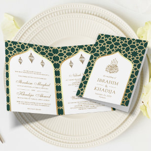 Invitación Código QR del patrón islámico de oro verde Boda mu