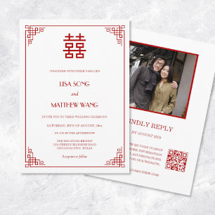 Invitación Código QR Foto   Boda China Roja Blanca