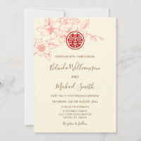 Código QR | Magnolia Cream Chinese Boda