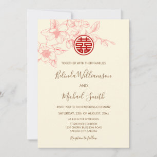Invitación Código QR Magnolia Cream Chinese Boda