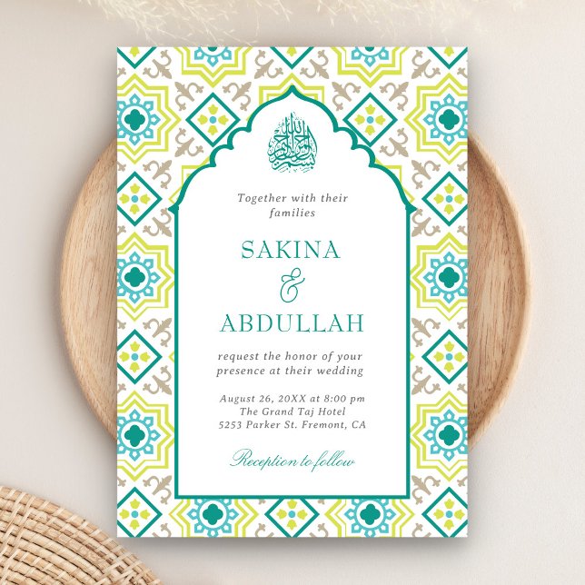 Invitación Código QR Mosaico Persa Verde Turquesa Boda Musulm (Subido por el creador)