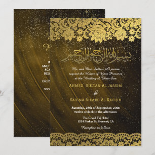 Invitación Código Qr para Boda musulmana islámica Gold Lace