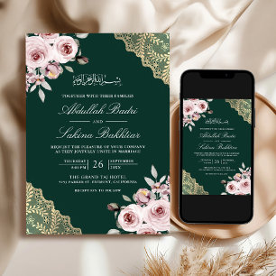 Invitación Código QR Rosa Polvoriento Dorado Boda Musulmana E
