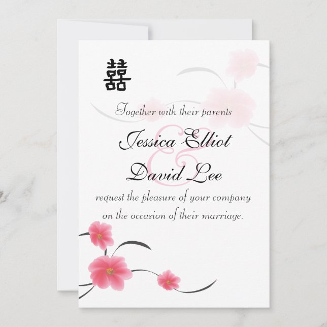 Invitación Colección de Bodas de la doble felicidad del flore (Anverso)