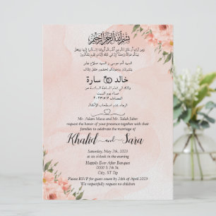 Invitación Color de color rosa floral árabe musulmán