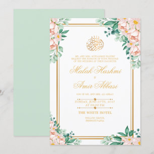 Invitación Color de la luz del marco dorado Boda musulmán isl