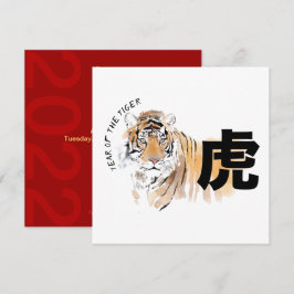 Invitación Colores De Agua De Tigre Originales Ideograma Chin