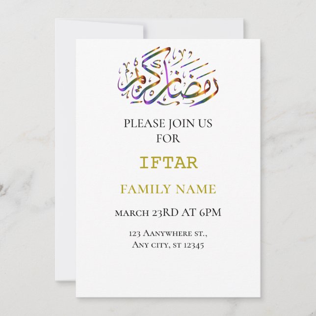 Invitación colorida al iftar de Ramadan Kareem (Anverso)