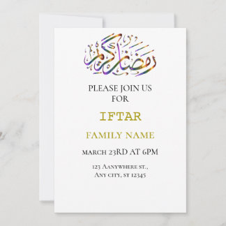 Invitación colorida al iftar de Ramadan Kareem